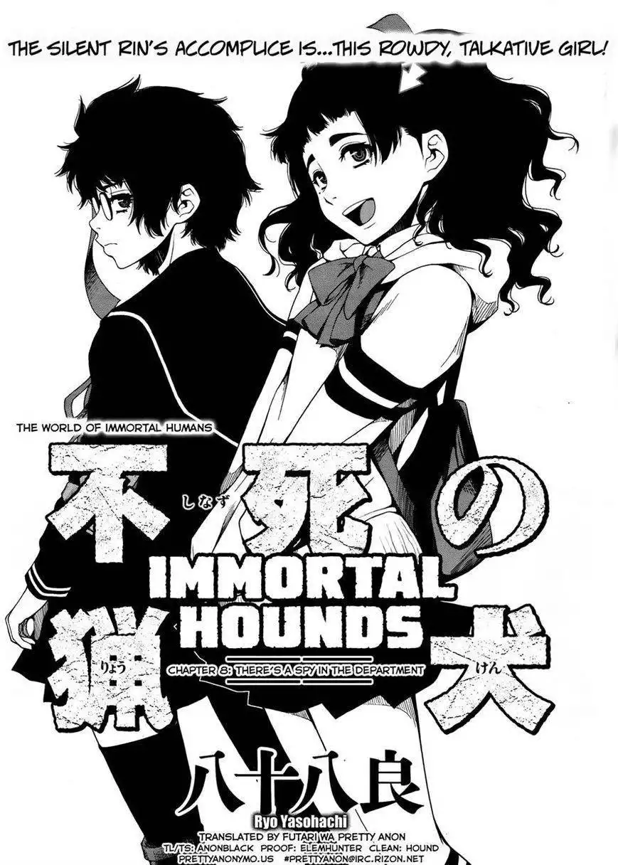 Immortal Hounds Chapter 7 1